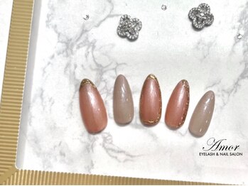 【定額トレンド 7400円】