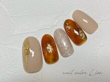 リアン(Lien)/べっ甲ネイル/秋ネイル