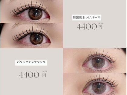 ムム 金沢 桜田(mumu)の写真