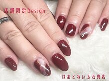 はあとねいる 石巻店/お客様ネイル♪