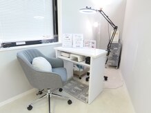アイズ 渋谷店の雰囲気（完全個室の店内でリラックスした時間をお過ごしください♪）