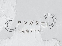 ミイア 春日部店(MiiA)/