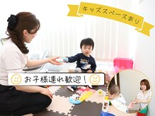 美ケン整体院 長浜店(美ken整体院)の雰囲気（キッズスペースあり/お子様同伴OKの整体◎ぜひご利用ください♪）