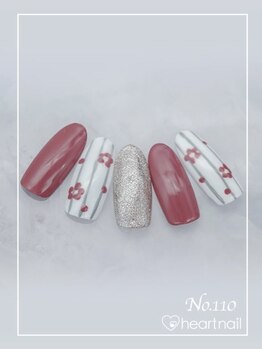 はあとねいる新都心銘苅店/定額デザイン