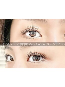 トリートメントにこだわりあり