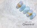 【ターコイズ×ニュアンス】