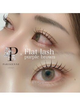 ルアナ 赤坂(LUANA)/【パリエク120本】¥15,100