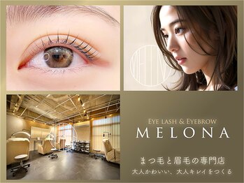 メローナ 門前仲町(Melona)