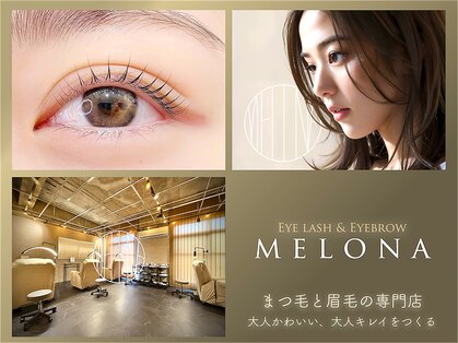 メローナ 門前仲町(Melona)の写真