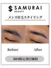 サムライビューティー 渋谷東店(SamuraiBeauty)/メンズ眉毛サロン｜メンズ眉毛