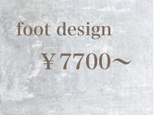 アンリッシュ 新宿東口店(un Riche)/