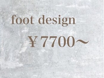 アンリッシュ 新宿東口店(un Riche)/