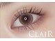 クレールビビ 南国店(CLAIR BiBi)の写真