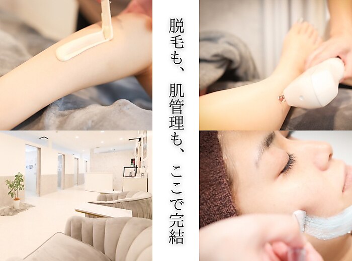 ファースト(1st)｜ホットペッパービューティー