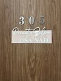 オサ ネイル(osa nail)/osaemi