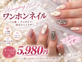 華やかトレンドワンホンネイル