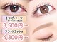 ベッキーラッシュ 仙台店(Becky Lash)の写真
