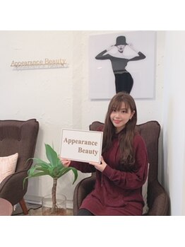 アピアランスビューティー 表参道店/『倉田瑠夏』さんご来店☆★
