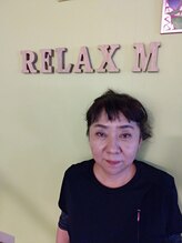 リラックスM&nbsp;浜 千恵子