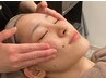 【本気の肌質改善２回体験】ヒト幹細胞エステ&シェービング90分￥14000