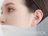 [初回オフ無料]バインドロック80束￥7500