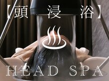 メム(mem.)