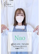 ルクア(Rukua) Nao 