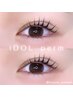【再来】☆韓国風IDOLまつげパーマ☆￥6600→¥6000