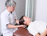 【日常的なふらつき・めまいを徹底ケア】自律神経を整える根本改善整体