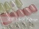 トゥルー ネイル アンド アイ 柏店(TRU)の写真/【ハンドデザイン定額¥4990~/フット定額¥5990~】毎日忙しい女性に大人気のハンド&フットの同時施術も◎