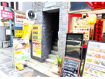 マチトレ整体院 市ヶ谷店/マチトレ整体院【市ヶ谷店】外観