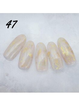 定額4,400円　ハンドNo.47