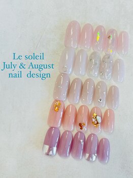 ル ソレイユ(Le soleil)/【ハンド】7月・8月定額デザイン
