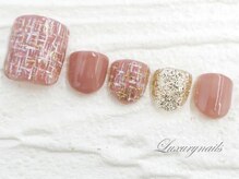 ラグジュアリーネイルズ タカダノババ(Luxury Nails Takadanobaba)/モテ可愛*ツイードNail