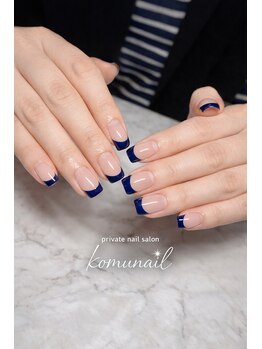 フレンチネイル