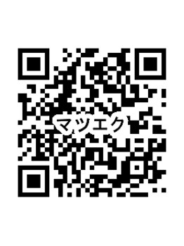 ルミネル 岐阜(Luminel)/マツエク未成年同意書