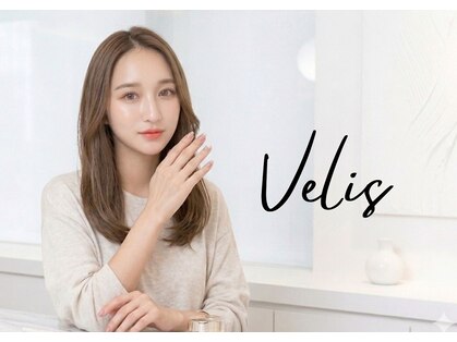 ヘアーアンドエステティック ヴェリス(hair&esthetic Velis)の写真