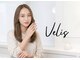 ヘアーアンドエステティック ヴェリス(hair&esthetic Velis)の写真