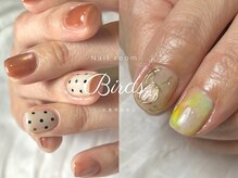 バーズ(Birds)