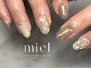 定額 キルティング