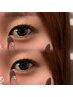【☆アイライン効果UP☆】マツエク~130本 ¥6,000