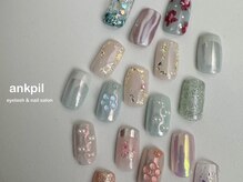 アノカプイル(ankpil)