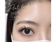 グラッドアイラッシュ(GLAD eyelash)の写真