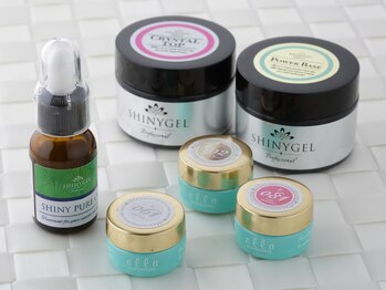 ルビーネイル(Rubynail)/SHINYGELパワーベース採用