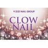 クローネイル ジジ(CLOW NAIL -zizi-)のお店ロゴ