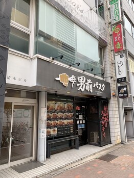 ABC整体スタジオ 名古屋伏見店/伏見駅から3分｜ABC整体 伏見店