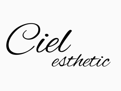 シエル(Ciel)の写真