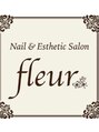 ネイル アンド エステティック フルール(fleur) fleur 