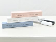 ファンドットジェルム(Fan.germe)/omemeシリーズ☆