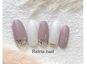 ライリア 本八幡店(Rairia)/アートBコース